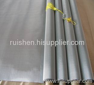 250mesh Stainless Steel Wire Screen