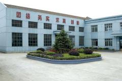 Hangzhou Xiaoshan Jiayun Mechanical & Electrical Co., Ltd.