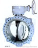 butterfly valves