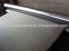 Stainless Steel Wire Mesh