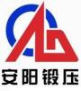 Anyang Forging Press Machinery Industry Co.,Ltd