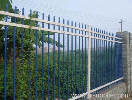 metal fence