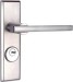 Mortise Lock