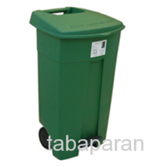 Plastic Waste Bins