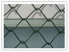 Chain Link Fence