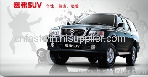 Gwm Safe Suv Parts