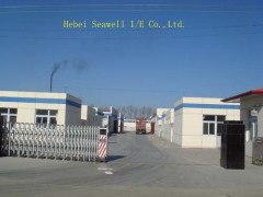 Hebei Seawell Corp