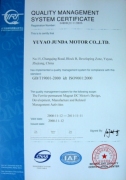 ISO9000 QUALITY MANAGEMENT SYSTEM CERTIFICATE