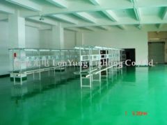 Lonyung lighting co.,ltd