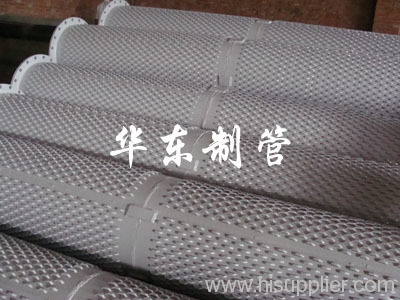 stainless steel screen pipe