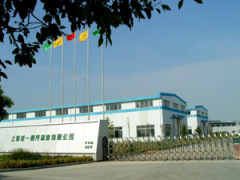 Shanghai Teyi Valve Manufacturing Co., Ltd