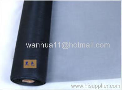 Fiberglass Insect Screen