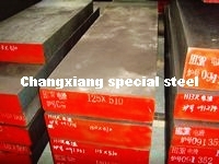 Mould Steel