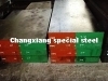 Mould steel