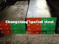 Mould steel