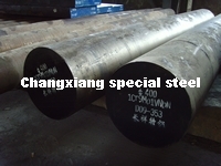 High-level Mould Steel