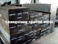 Mould Steel