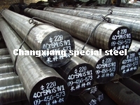 Mould Steel