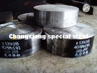 Mould Steel