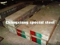 Mould Steel