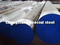 High-level Mould Steel