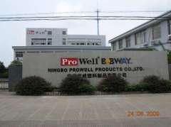 Bobway (Ningbo) Electronic Co., Ltd.