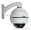 4.2&quot; Outdoor IP High speed dome camera