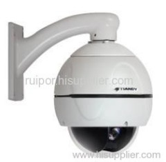 4.2" Outdoor IP High speed dome camera