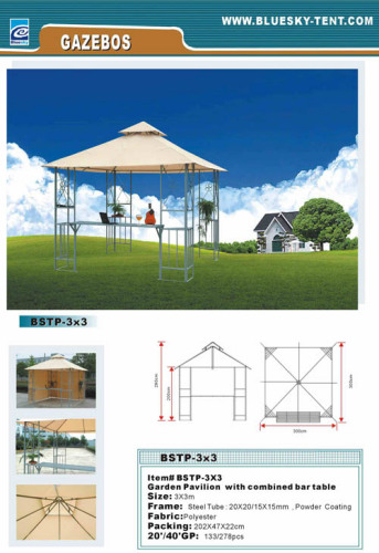 Gazebo