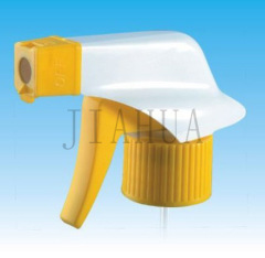 Spray Nozzle Head