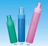 Perfume Sprayer Bottle