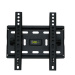 23-42 inch Tilting TV Wall Mounts