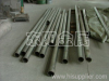 Nickel tube