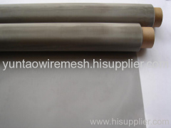 Stainless Steel Wire Mesh