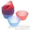 easy flex silicone baking cups 12 count