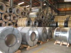 Da-Tsai Stainless Steel Co., Ltd