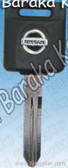 Nissan Transponder Key Without Chip