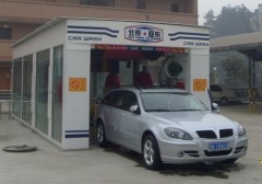 Yadong car wash machine CO.,LTD