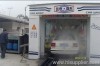 Tunnel car wash machine