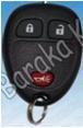 Gmc remote Cover 3Button 2007 To 2010