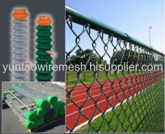 PVC Coated Chain Link Fence