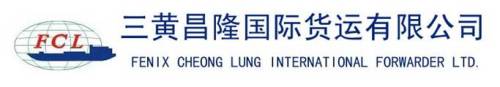 Fenix Cheong Lung International LTD