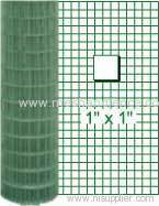 Welding Mesh