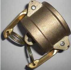 Brass camlock coupling part