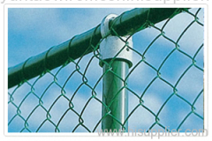 chainlink fence