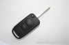 2 button remote key cover