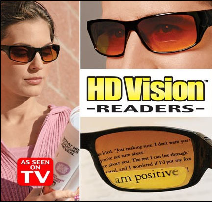 HD reader