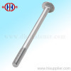 M20*140 Carriage bolt