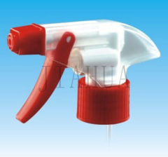 mini Plastic Sprayer