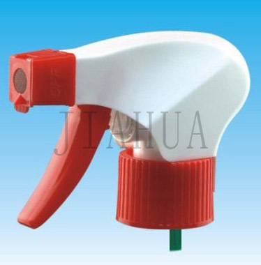 trigger pump sprayer